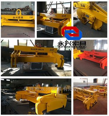 永腾牌钢卷吊钩